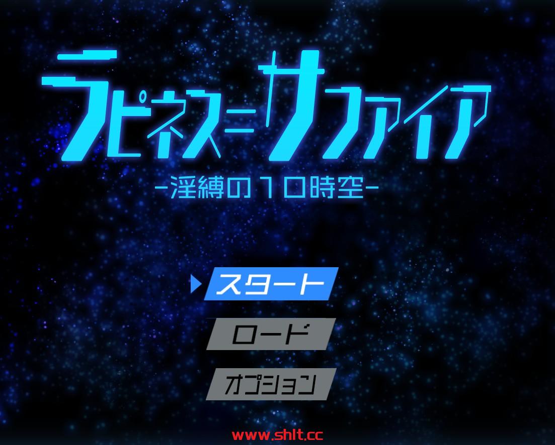 【日系重口RPG/AIGPT汉化/2D】非礼时空 1.0版【PC/800M】-绅士论坛