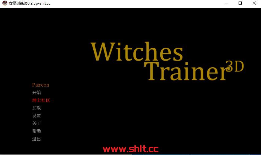 【欧美SLG/AIGPT汉化/3D】女巫训练师Witches Trainer [v0.2.3p] 【PC+安卓/2.2G】-绅士论坛