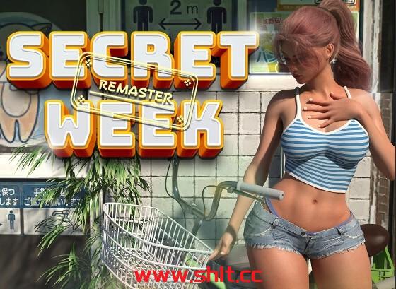 【欧美RPG/汉化】Secret Week Remaster秘密周重制版 v1.0 【PC/1.3G】-绅士论坛