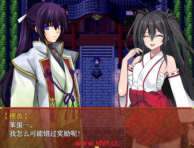 图片[3]-【日系RPG/AIGPT汉化/动态】战巫女穗香1.01版【PC/1.2G】-绅士论坛