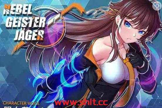 【RPG官中/高能NTR】除灵猎人：第零羔羊Nebel Geisterjäger ~ 零号羔羊 Ver2.15 官中步兵正式版+存档【PC/2G】-绅士论坛