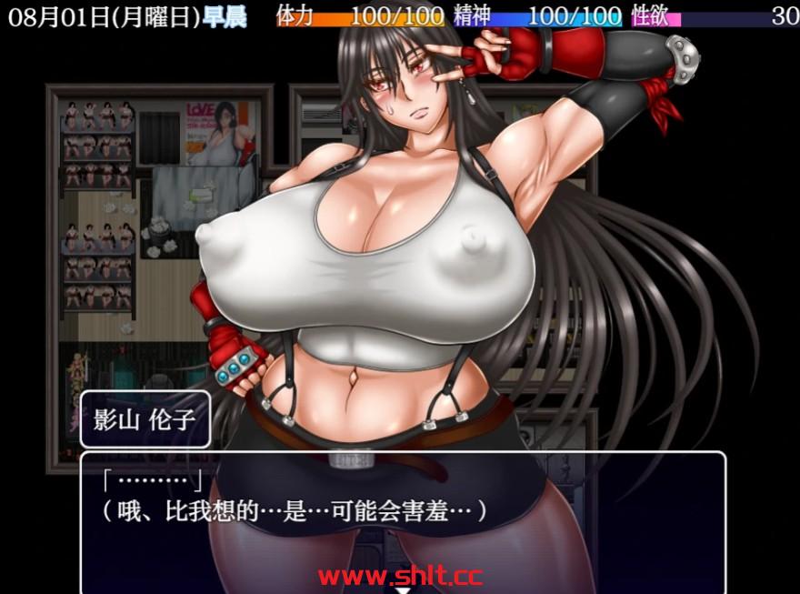 图片[2]-【日系RPG/AIGPT汉化】八重头异闻奇谭之影山伦子的无尽夏天1.5版【PC+安卓/5.7G】-绅士论坛