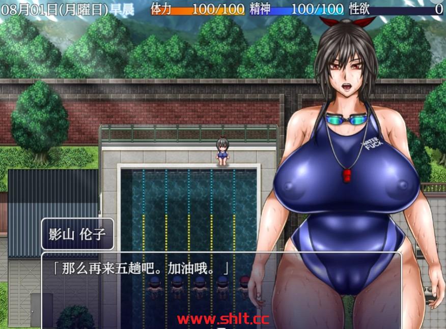 图片[3]-【日系RPG/AIGPT汉化】八重头异闻奇谭之影山伦子的无尽夏天1.5版【PC+安卓/5.7G】-绅士论坛