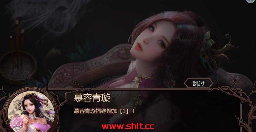 图片[2]-【国产RPG官中】金庸群侠传 红颜一梦 Ver1.63 正式版+攻略大全【PC/2.5G】-绅士论坛