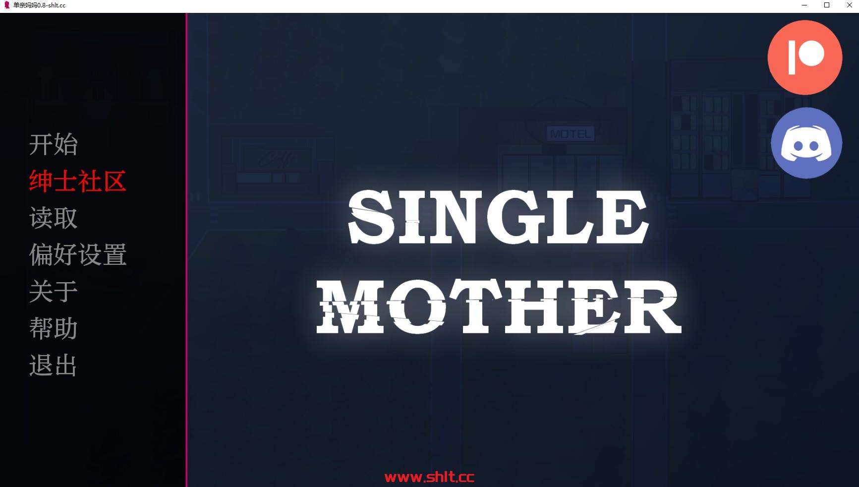 【亚洲SLG/AIGPT汉化/2D】单亲妈妈Single Mother [v0.8] 【PC+安卓/1G】-绅士论坛