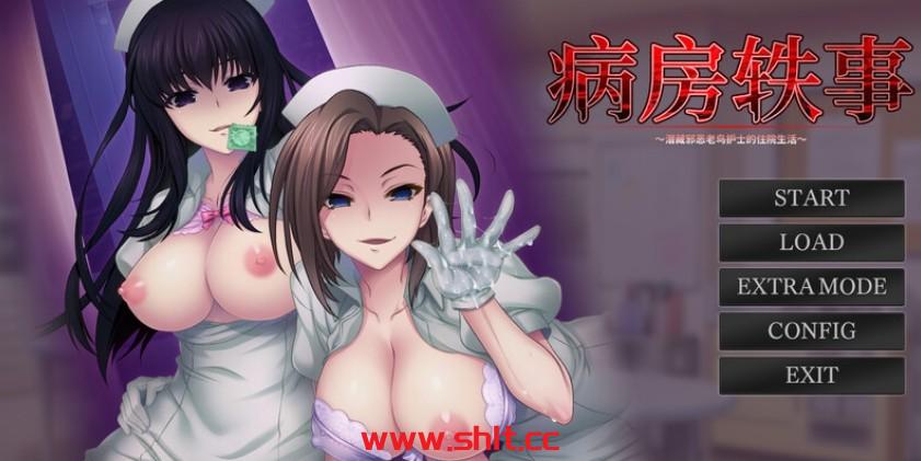 【拔作ADV/护士制服/爆乳】 病房轶事～潜藏邪恶老鸟护士的住院生活～（Nope Nope Nope Nurses）V1.1.0-(STEAM官中+DLC）【PC/1.1G】-绅士论坛