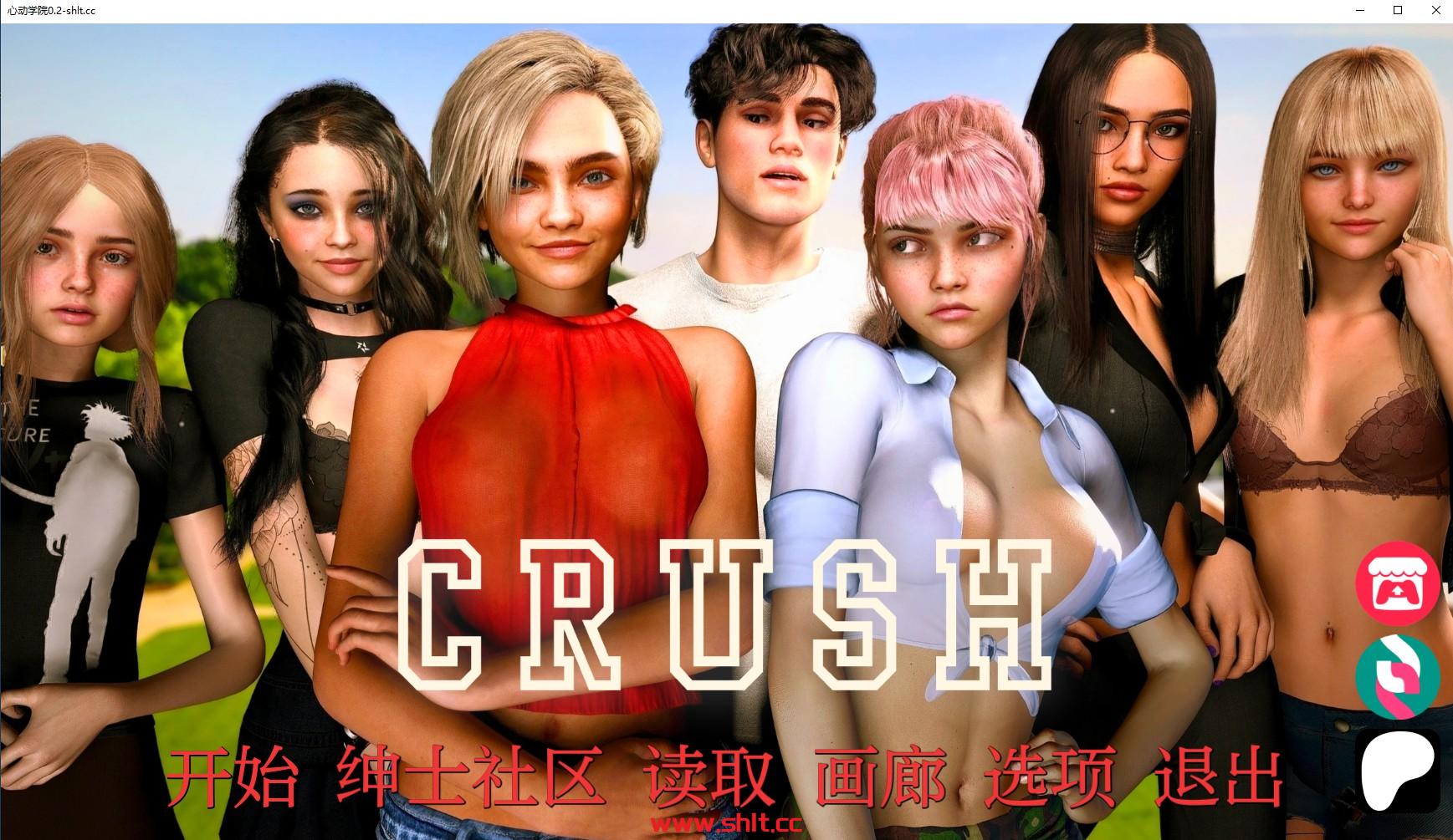 【新作/欧美SLG/AIGPT汉化】心动学院 [v0.2]CRUSH College [v0.2]【PC/2.43G】-绅士论坛