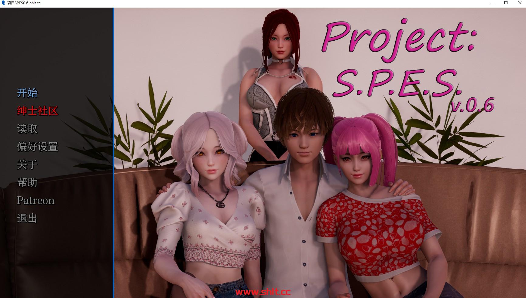 【亚洲SLG/AIGPT汉化/3D】项目SPES Project: S.P.E.S. [v0.6] 【PC+安卓/4.6G】-绅士论坛