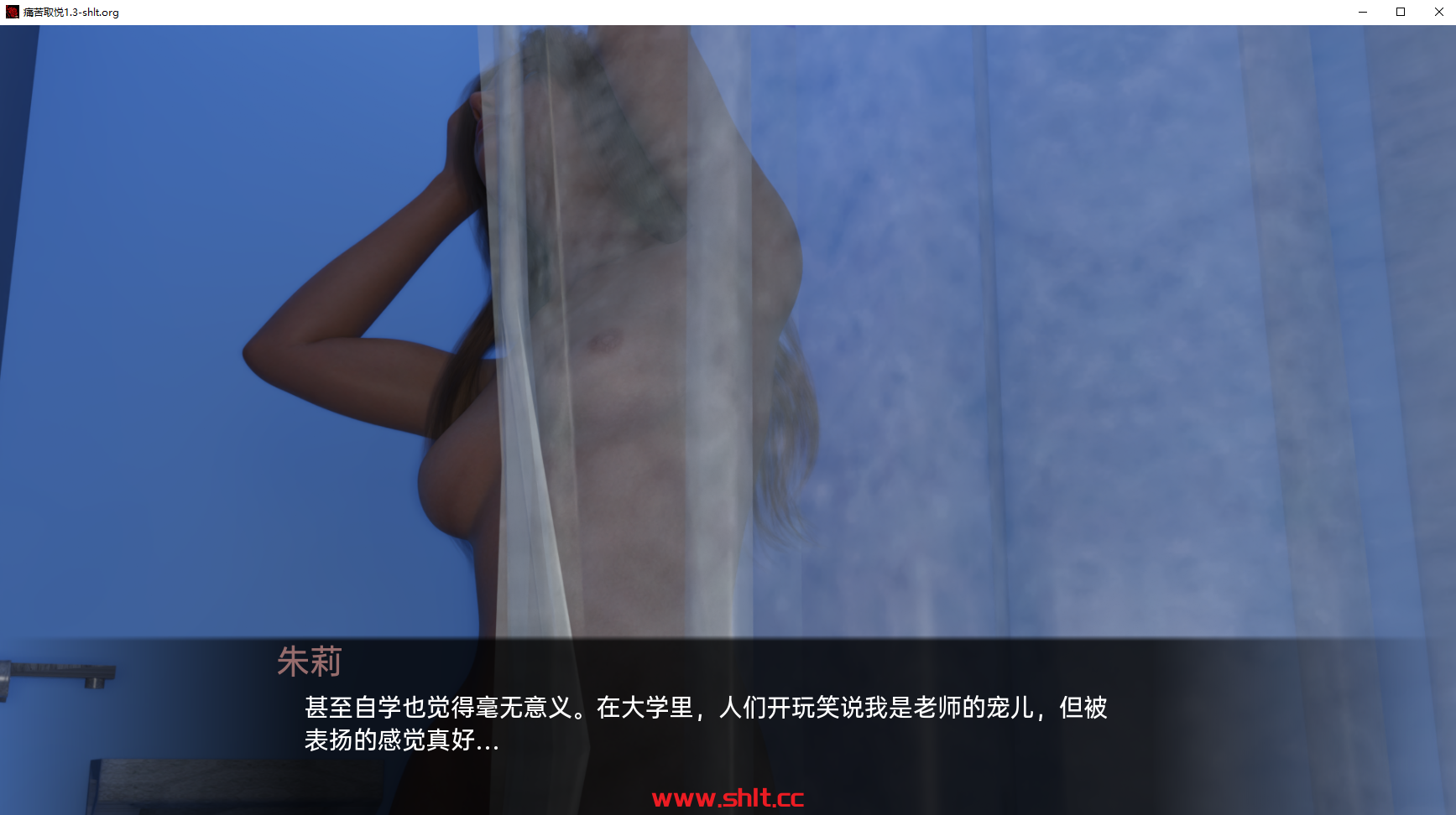 图片[3]-【欧美SLG/AIGPT汉化/3D】痛苦取悦 Suffer to Please [v1.3]【PC/602M】-绅士论坛