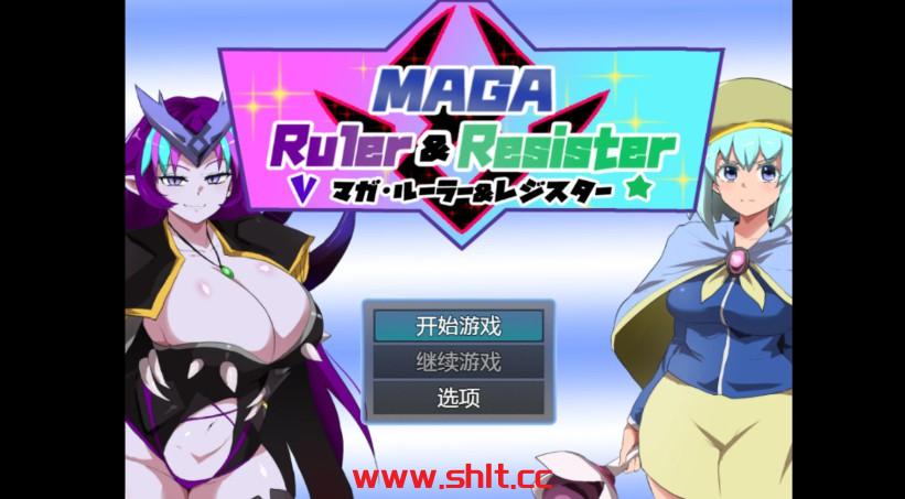 【日系RPG/AIGPT汉化/2D】魔力统治者  1.0版【PC+安卓/1.6G】-绅士论坛