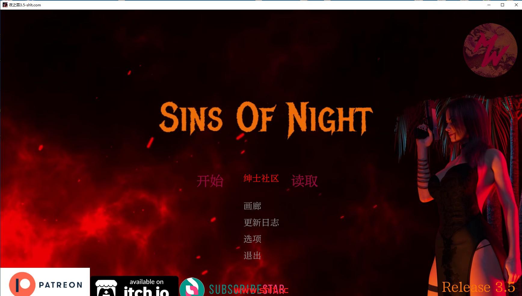 【欧美SLG/AIGPT汉化/3D】夜之罪Sins of Night [Release 3.5]【PC+安卓/1.5G】-绅士论坛