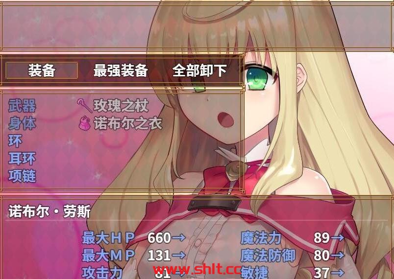 图片[2]-【日式RPG/官中】魔法少女诺布尔・劳斯 Steam官方中文版 【PC/660M】-绅士论坛