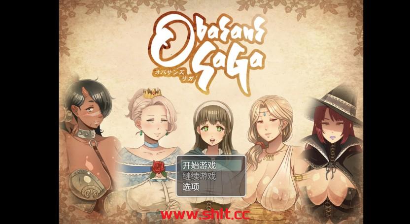 【日系爆款RPG/AIGPT汉化/2D】我让熟女妈妈们都怀孕了 1.3版【PC+安卓/2.4G】-绅士论坛