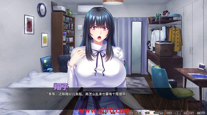 图片[4]-【PC/ADV/中文】邋遢大姐姐 Ara Ara Auntie Incest V1.1.1 STEAM官方中文版【820M/PC】-绅士论坛