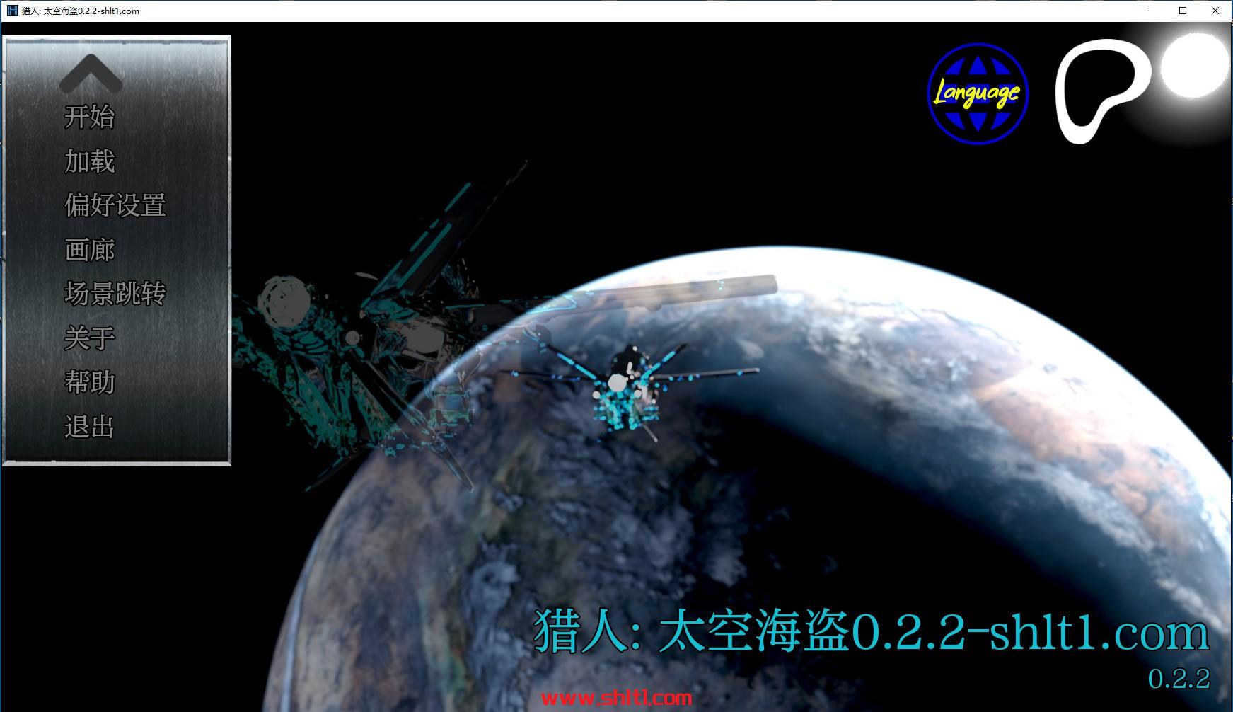 【欧美SLG/AIGPT汉化/3D】猎人: 太空海盗 Hunter: Space Pirates v0.2.2【PC+安卓/3.4G】-绅士论坛