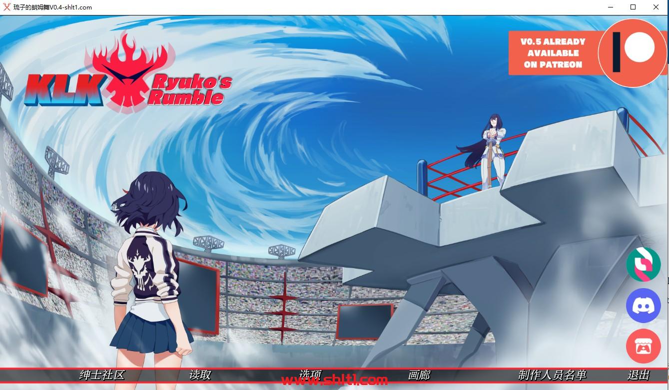 【欧美SLG/AIGPT汉化】KLK:琉子的朗姆舞[v0.7]KLK: Ryuko’s Rumble [v0.4]【PC/304M】-绅士论坛