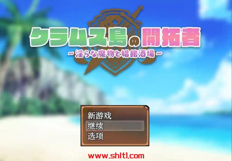 【日系RPG/AIGPT汉化】淫荡的魔物与妓院酒吧1.0 版【PC/1.2G】-绅士论坛