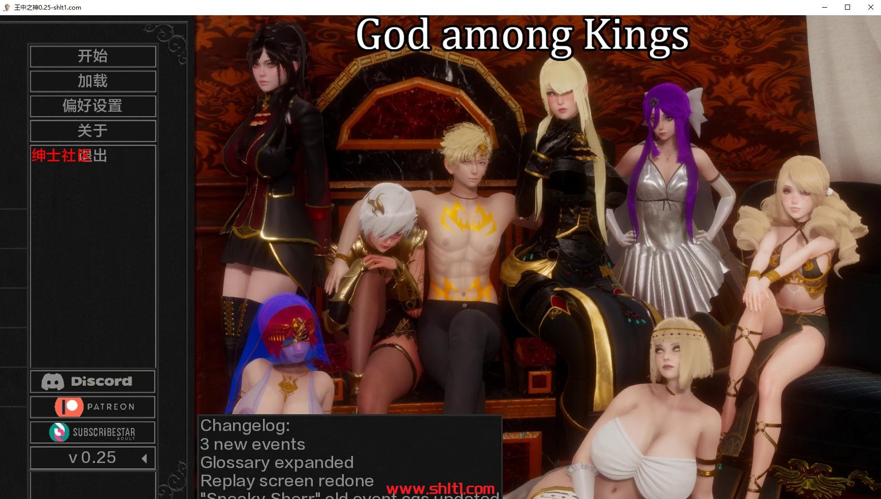 【亚洲SLG/AIGPT汉化/3D】王中之神God among Kings [v0.25] 【PC+安卓/2.2G】-绅士论坛