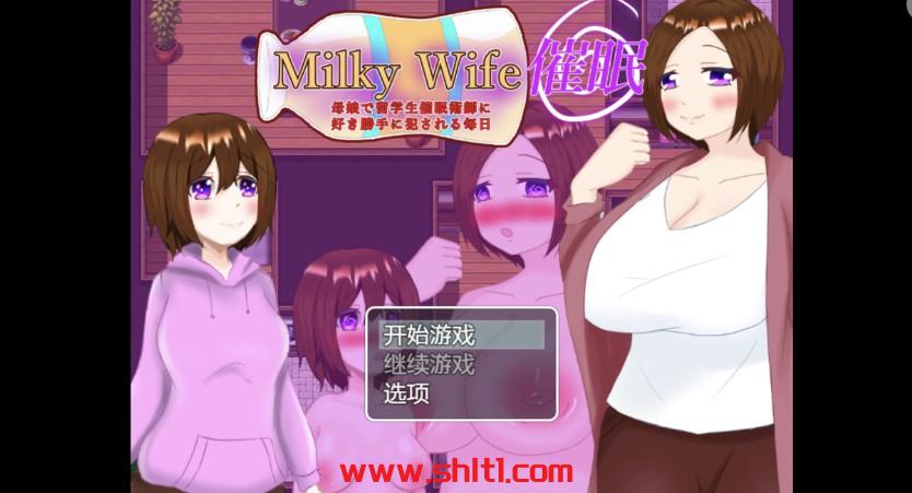 【日系RPG/AIGPT汉化/2D】催眠妻子1.0版【PC+安卓/400M】-绅士论坛