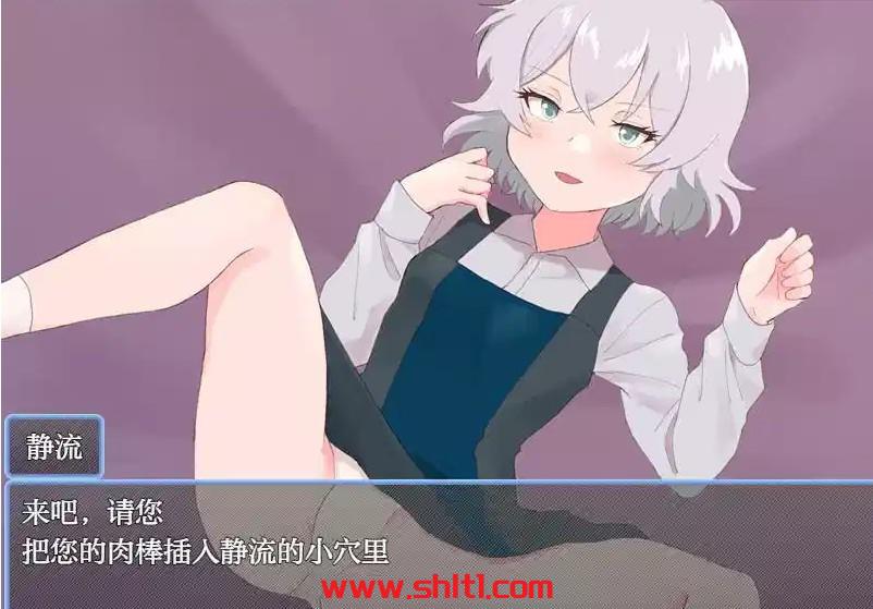 图片[3]-【日系RPG/AIGPT汉化】特工彩香1.0版【PC+安卓/0.8G】-绅士论坛