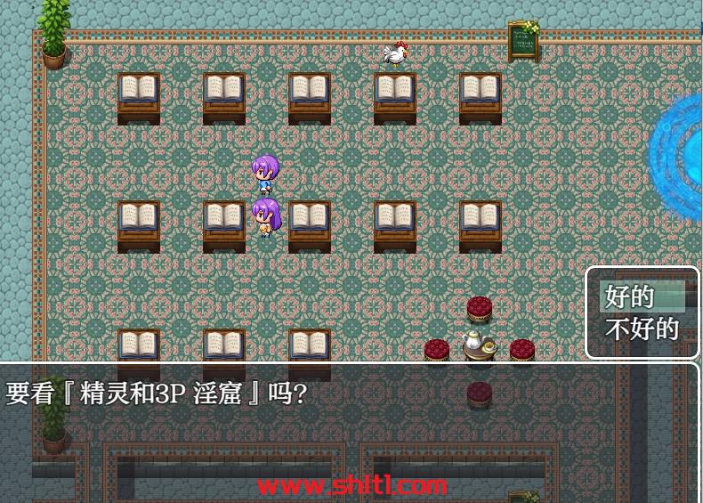 图片[3]-【日系RPG/AIGPT汉化】妈妈的任务 1.0【PC+安卓/1.3G】-绅士论坛